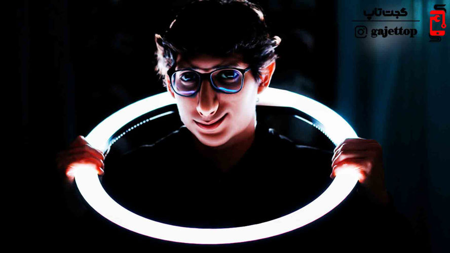 آموزش نورپردازی برای تولید محتوا با موبایل | حذف سایه عینک در رینگ لایت